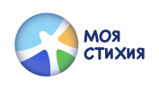 Моя Стихия