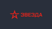 Звезда