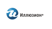 Иллюзион+
