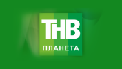 ТНВ - Планета 