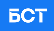 БСТ