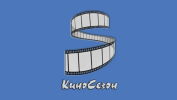 КиноСезон