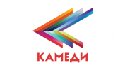 Камеди 