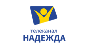 Надежда
