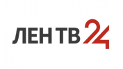 Лен ТВ 24