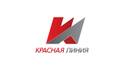 Красная линия  