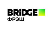 BRIDGE ФРЭШ