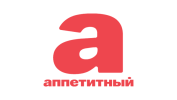 Аппетитный
