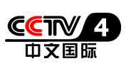 CCTV4 HD