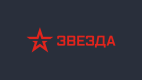 Звезда