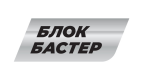 Блокбастер 