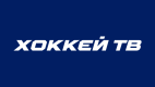 Хоккей ТВ