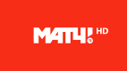 МАТЧ! HD