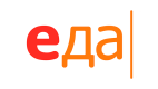 Еда