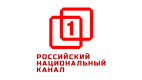 ПРНК